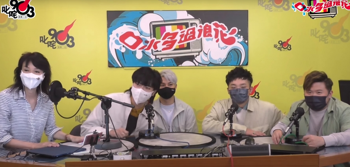 網民反指KOL家明為博出位,帶風向曲解193的言論及其為人