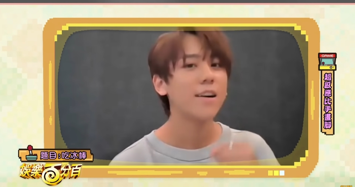 螢幕截圖 2021-08-02 下午4.01.23