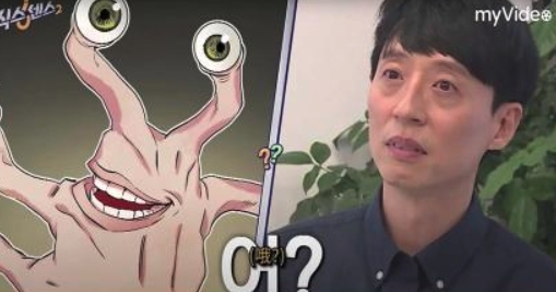 近日他在遊戲中更被形容為「寄生獸」,笑指臉孔五官不端正~