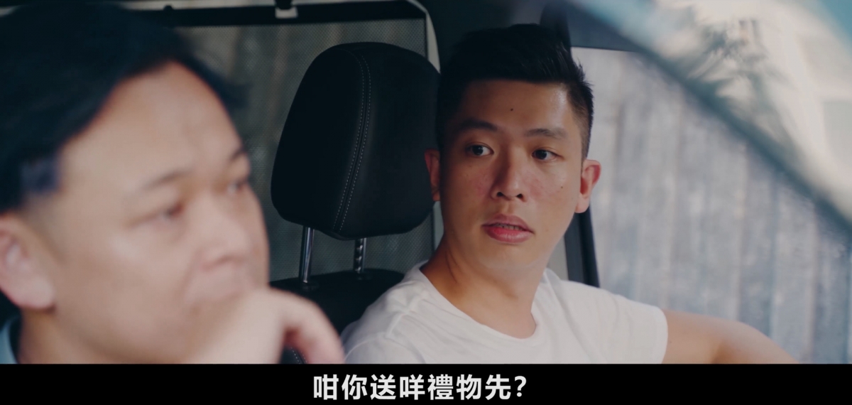 近日「MIRROR導致婚姻破裂關注組」版主 RC 就現真身與「婚姻調教官」 梁祖堯齊齊拍廣告