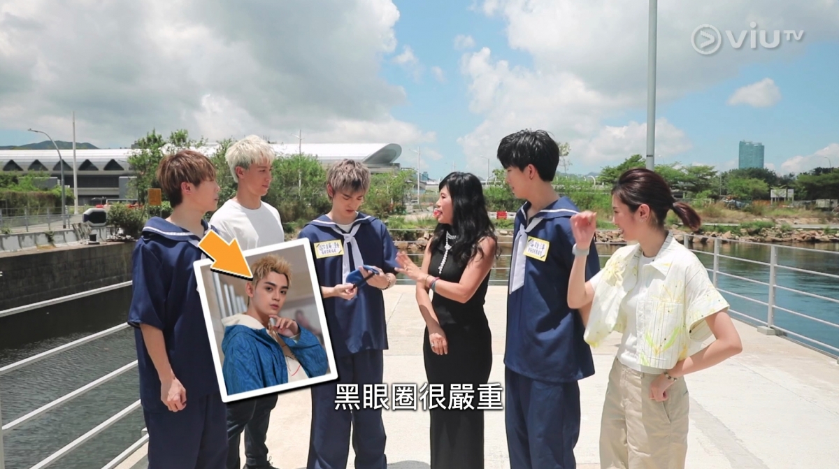 七師傅率先為成員 George(歐鎮灝)從內部作出改變。七師傅指他的面相黑眼圈較重,而且眼睛容易勾引別人