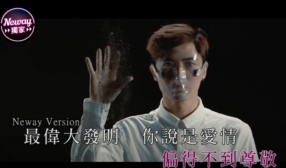 Frankie出演鄧小巧的《四大發明》的MV,演技和舞步姿態也十分亮眼!