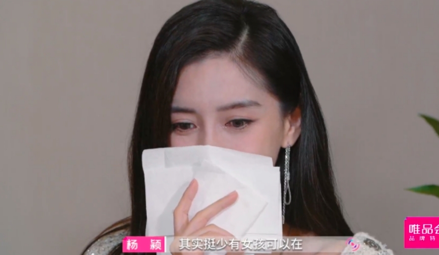 心情稍微平伏下來的 baby 直言自己非常喜歡洪成成