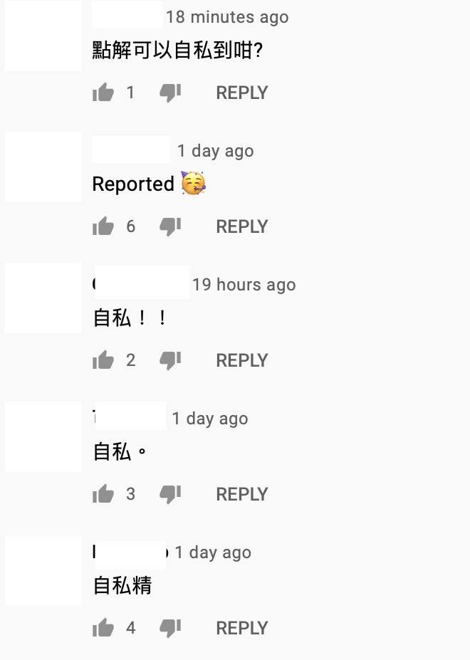 螢幕截圖 2021-08-02 下午12.28.262222