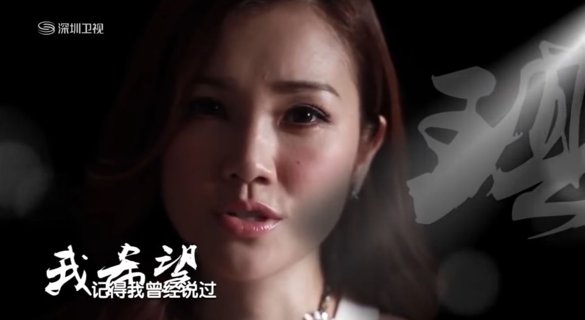 不過隨著箍完牙的日子愈來愈近,謝安琪亦憑著多首傳唱度極高的金曲而成為無人不知的小歌后。