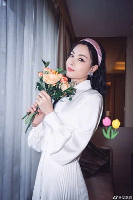 螢幕截圖 2021-08-04 下午5.17.35