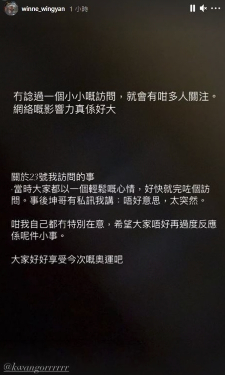 螢幕截圖 2021-08-03 下午12.30.17