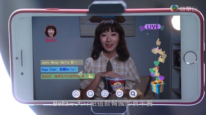 螢幕截圖 2021-08-17 下午12.58.53