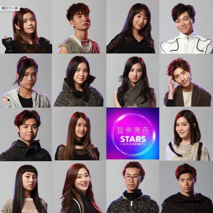 王祖藍透露最近會再搞「聲夢summer camp」，從中再觀察哪一位具備潛質參加下一屆《聲夢》