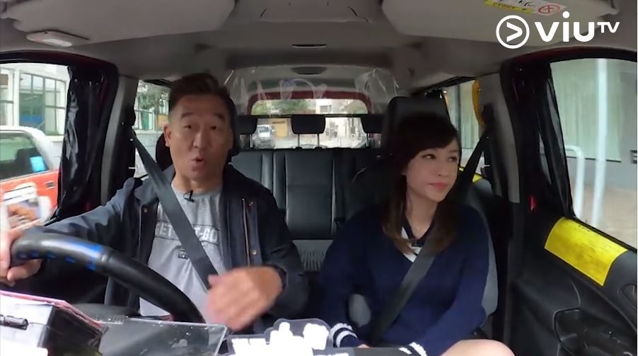 陳嘉倩杜汶澤｜ViuTV 節目《學神出沒注意》的士司機 Jacky 跟陳嘉倩分享駕駛心得