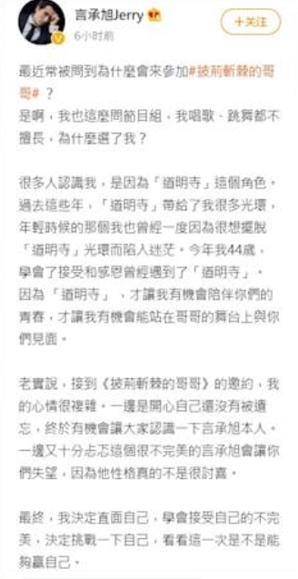 螢幕截圖 2021-08-16 下午1.08.59