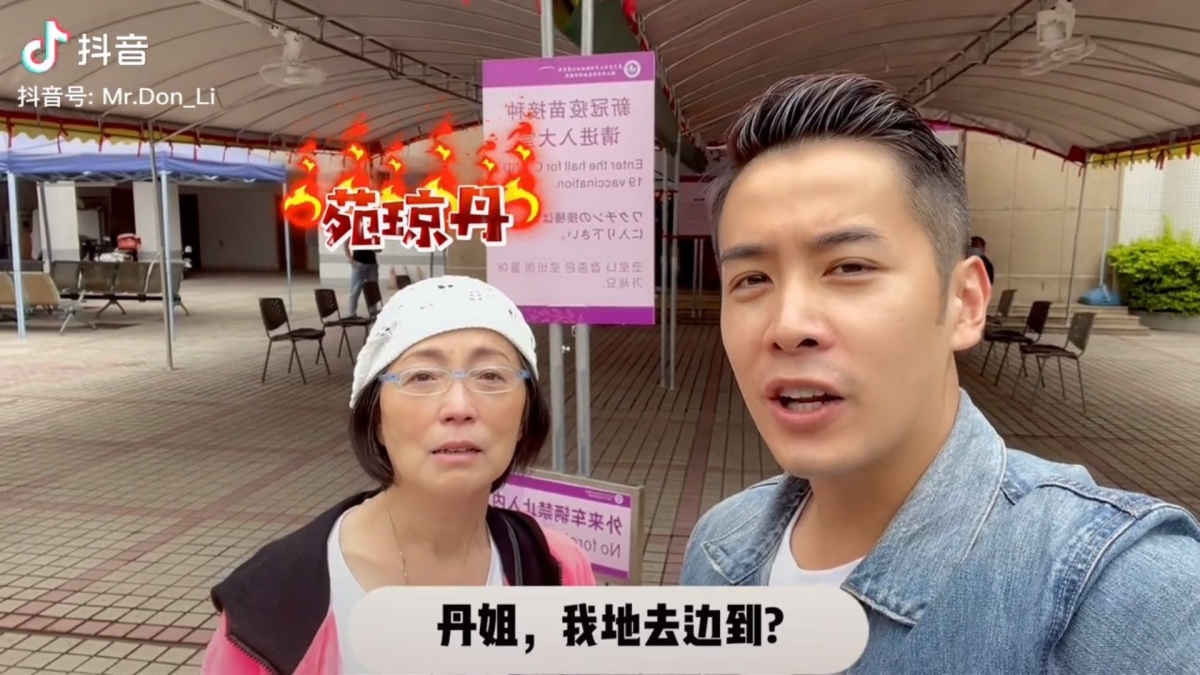 雖然已有不少臨床實驗證明疫苗的安全性,不過由於每個人的體質有異,令不少市民亦對新冠疫苗的未知副作用而感到卻步!
