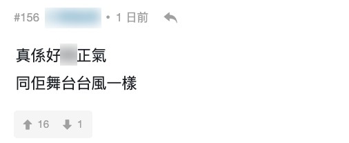 螢幕截圖 2021-08-26 下午6.22.53
