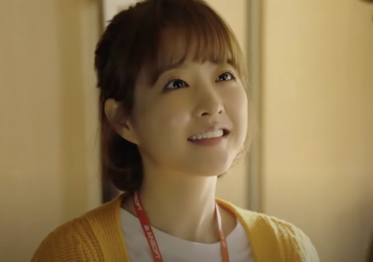 螢幕截圖 2021-08-23 下午1.10.09