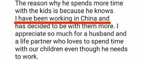 胡杏兒應該使用「Mainland」而非「China」,因此質疑她有意把中國跟香港分開,有「港獨」之嫌
