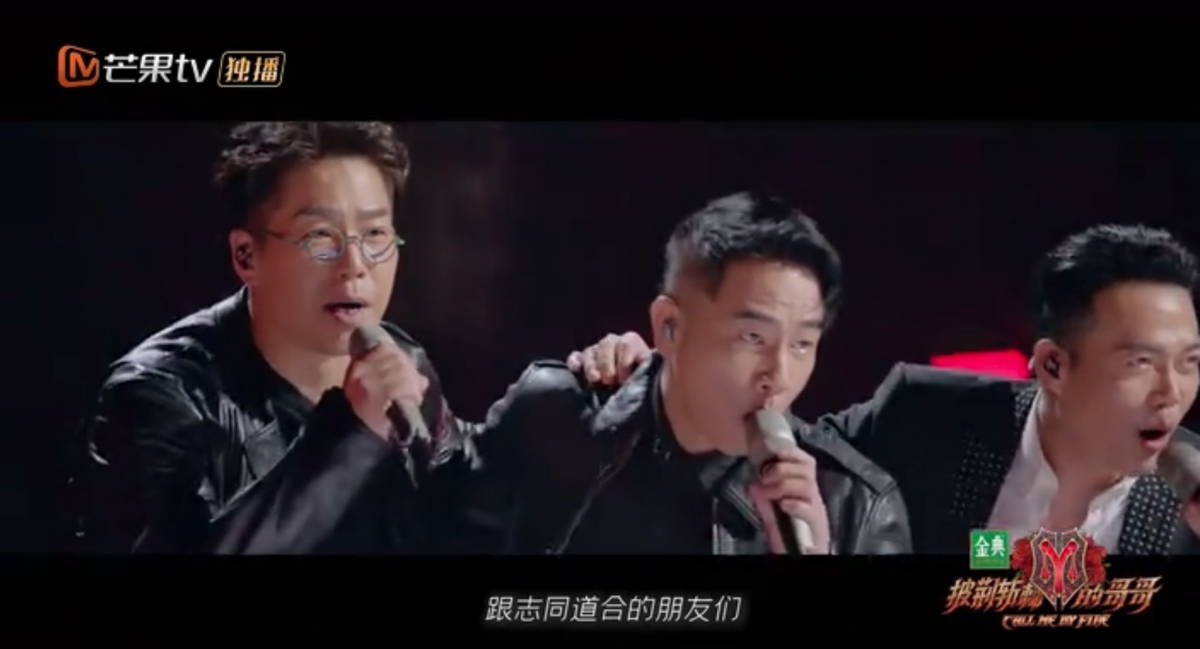 香港代表就有陳小春、謝天華、林曉峰、張智霖、梁漢文、Rapper MC Jin ,以及黃貫中