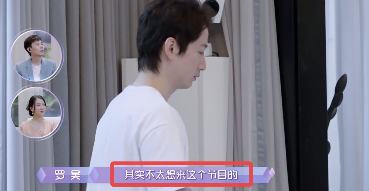 周揚青指男友願意為了她去學做飯和做蛋糕