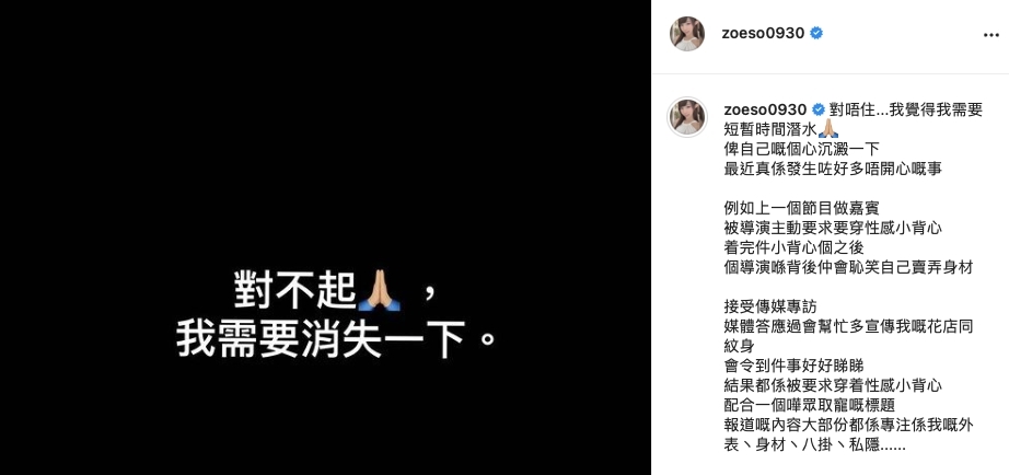 螢幕截圖 2021-08-11 下午2.06.06