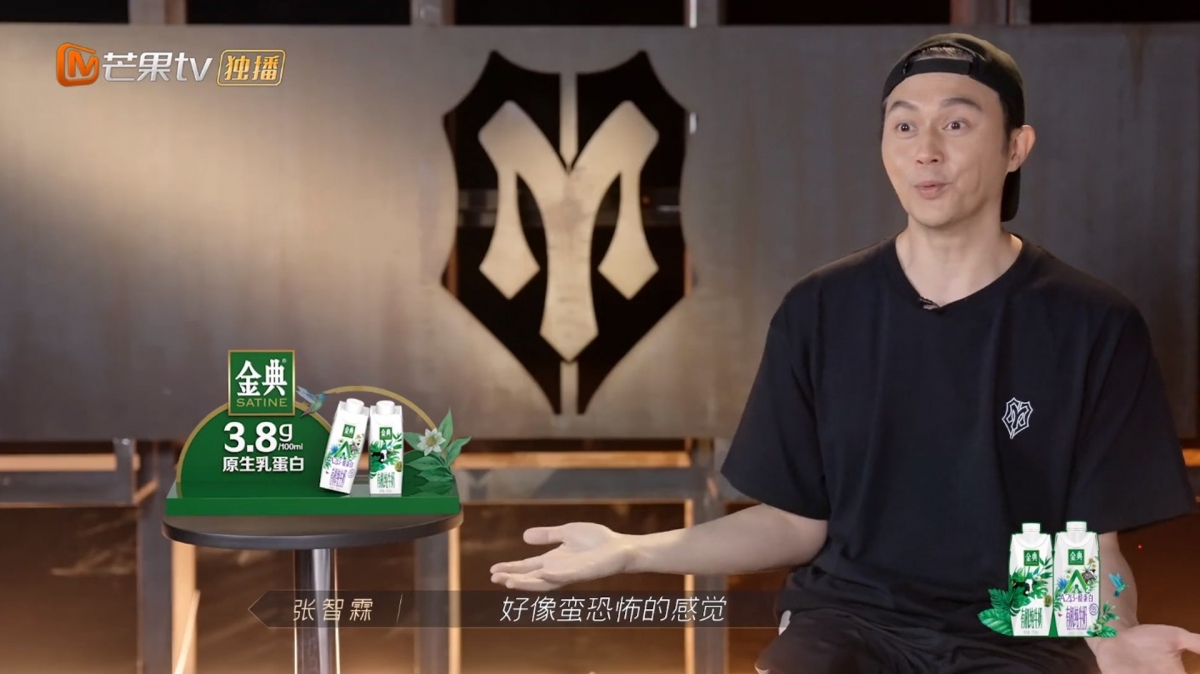 靚靚看播出後，就在網上轉發生氣滴回應：「我有那麼恐怖嗎？」不過下一秒又回復老公迷妹的身份