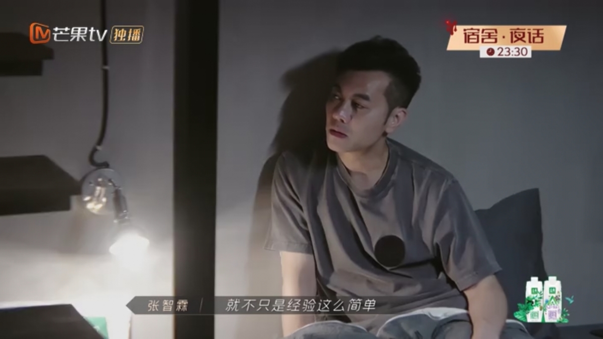 年紀最小的MC Jin更答應幫哥哥們包辦清潔