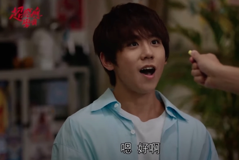 精於唱歌跳舞的姜濤不擅長演戲，有網民就指看得出他的演技青澀生硬。不過劇中他的角色「西多士」性格害羞可愛