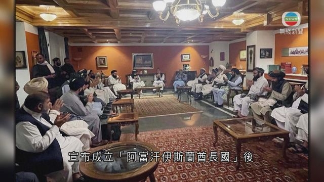 阿富汗近日局勢大變,以政權鎮壓女性的情況受到關注。近日一位當地的K-Pop女粉絲,接受訪問就指恐怕私藏韓國男團的BTS寫真專輯會被清算,