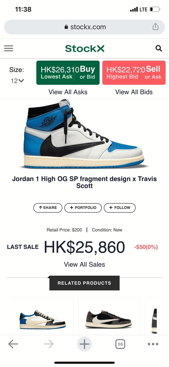 193 再反駁:其實有睇過我儲咩波鞋,就知嗰對唔算係咩貴波鞋