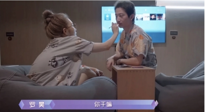 不少網民都為周揚青擺脫渣男舊愛的陰影