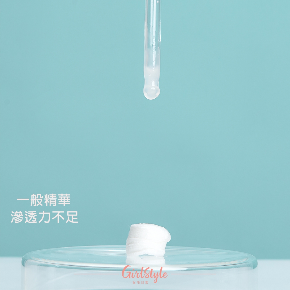 olay滲透度before