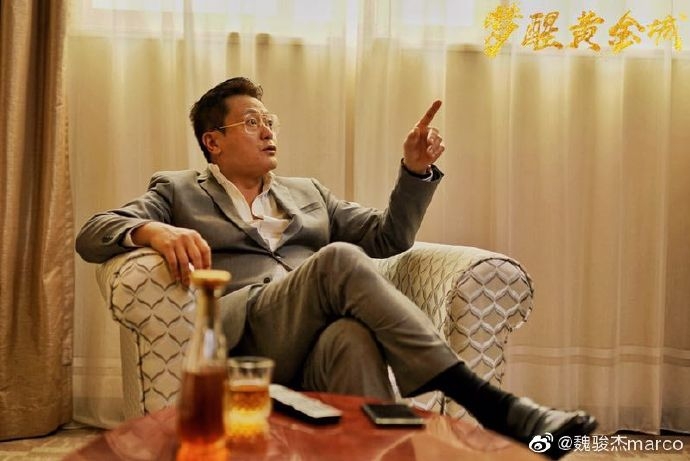 張利華大爆二人在離婚前六年已經沒有性生活,夫妻關係早已名存實亡