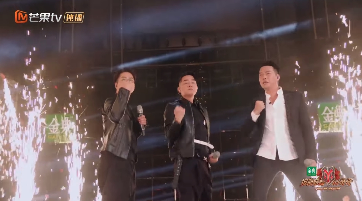 而他們首次表演的舞台,陳小春則演唱了自己的《叱吒紅人》,而謝天華則演唱了《原來你什麼都不要》,後來三人就以古惑仔的《友情歲月》作結打響頭炮,令全場氣氛高漲!