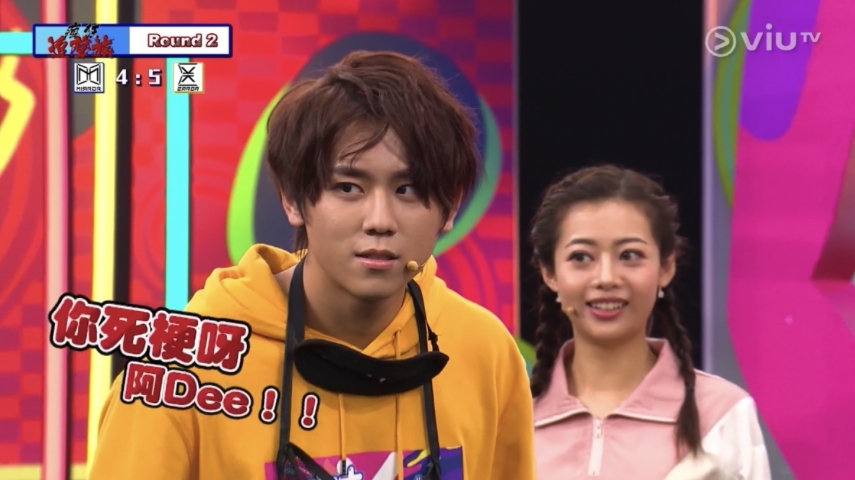 螢幕截圖 2021-07-27 下午6.36.58