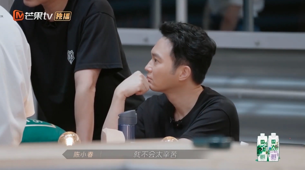 當時,謝天華就下意識說了一句:「我們先把大灣區坐穩」感覺似足《古惑仔》劇情分堂口一般!