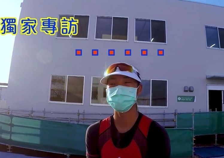 螢幕截圖 2021-08-03 下午12.39.32