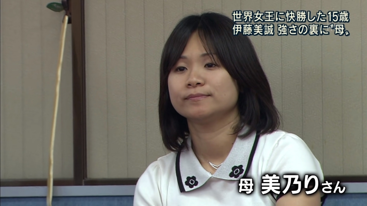伊藤美誠有今天的成就,都歸功於其媽媽的地獄式培訓和教育