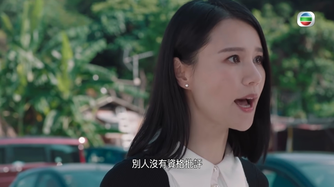 特別是到了 30 歲這個人生分水嶺,身邊的三姑六婆、好朋友彷彿深怕你嫁不出去會「攝灶罅」一樣,甚至比你還要著急