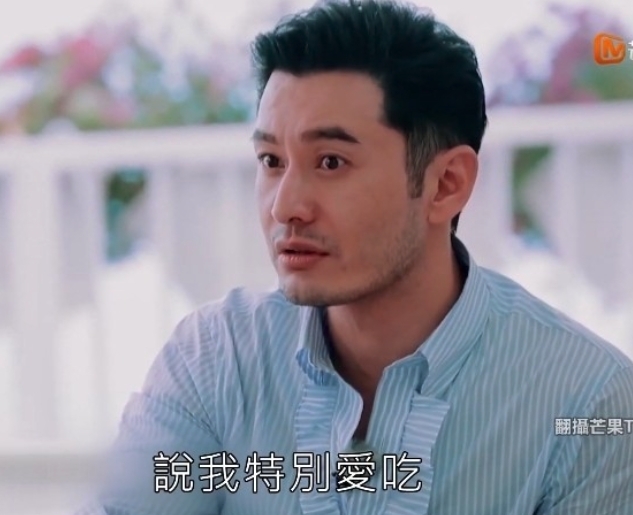 螢幕截圖 2021-08-11 下午8.27.59