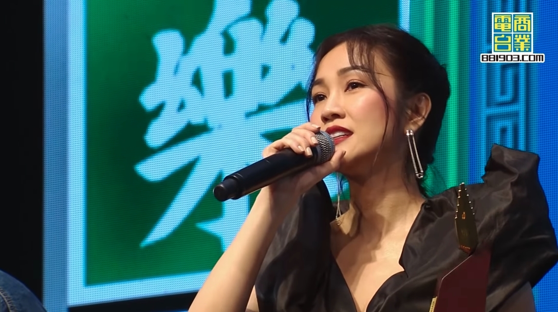 螢幕截圖 2021-08-25 上午11.19.04