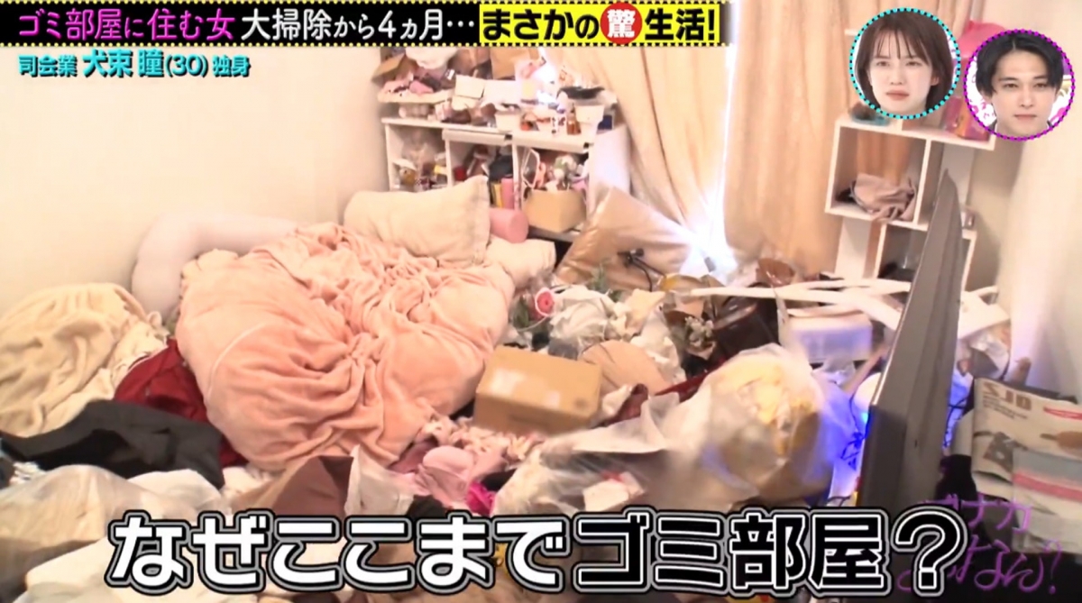 辛辛苦苦到了房間後,就發現她的家居佈置雖然是偏粉紅色的少女心