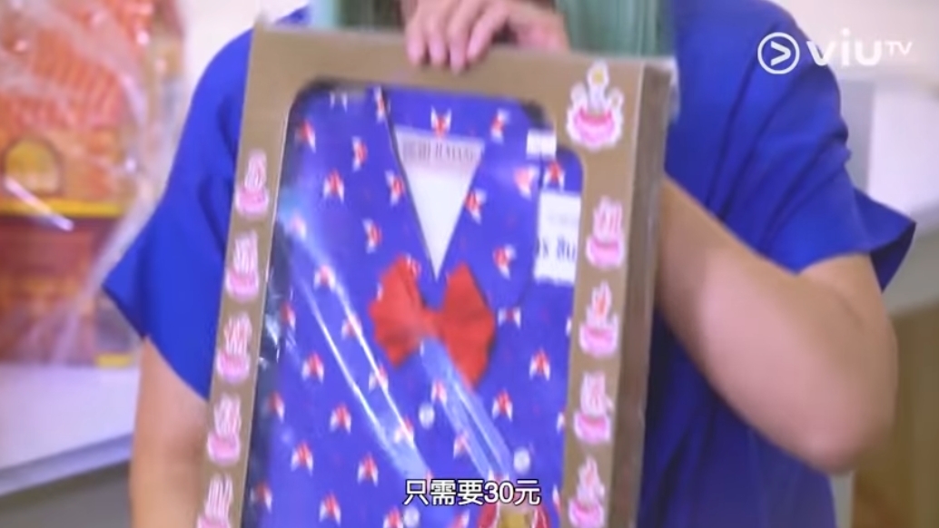 杜如風連紙紮用品都不放過