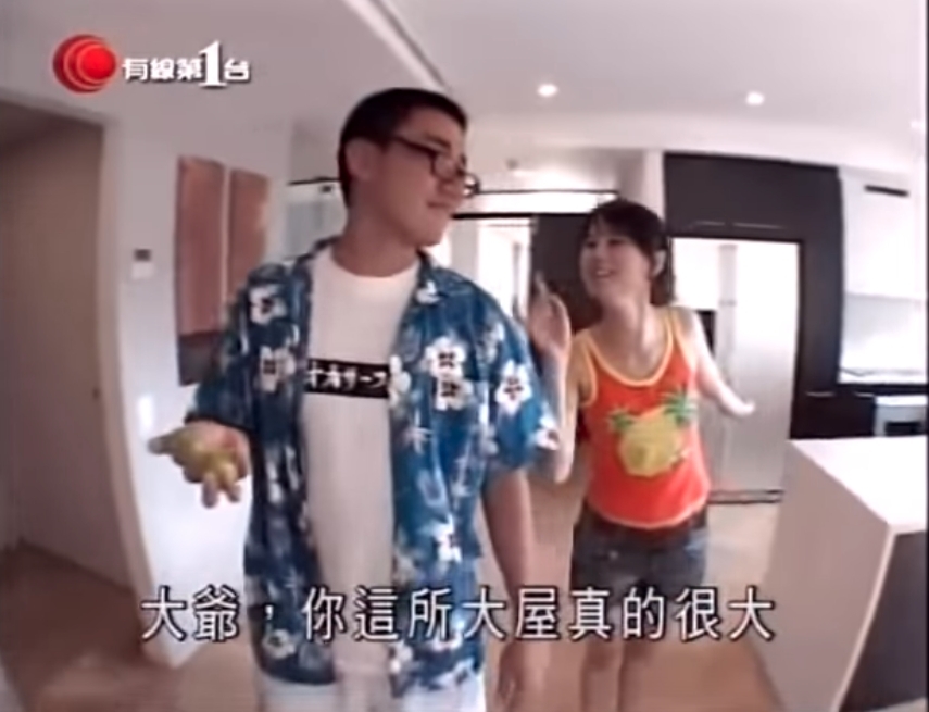 4年後,已擁有不少幕前經驗的黃翠如就索性轉做有線娛樂台的節目主持,更曾拍下多個備受歡迎的旅遊節目如《40日峰狂嘆世界》、《活得很滋味》、《地平線上這個世界那些人》等