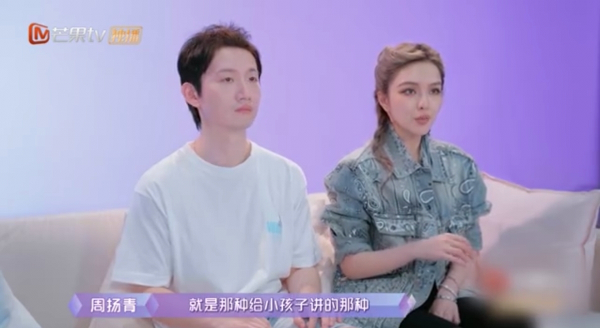 羅昊在7月初被拍到與一名長髮辣妹到飯店開房