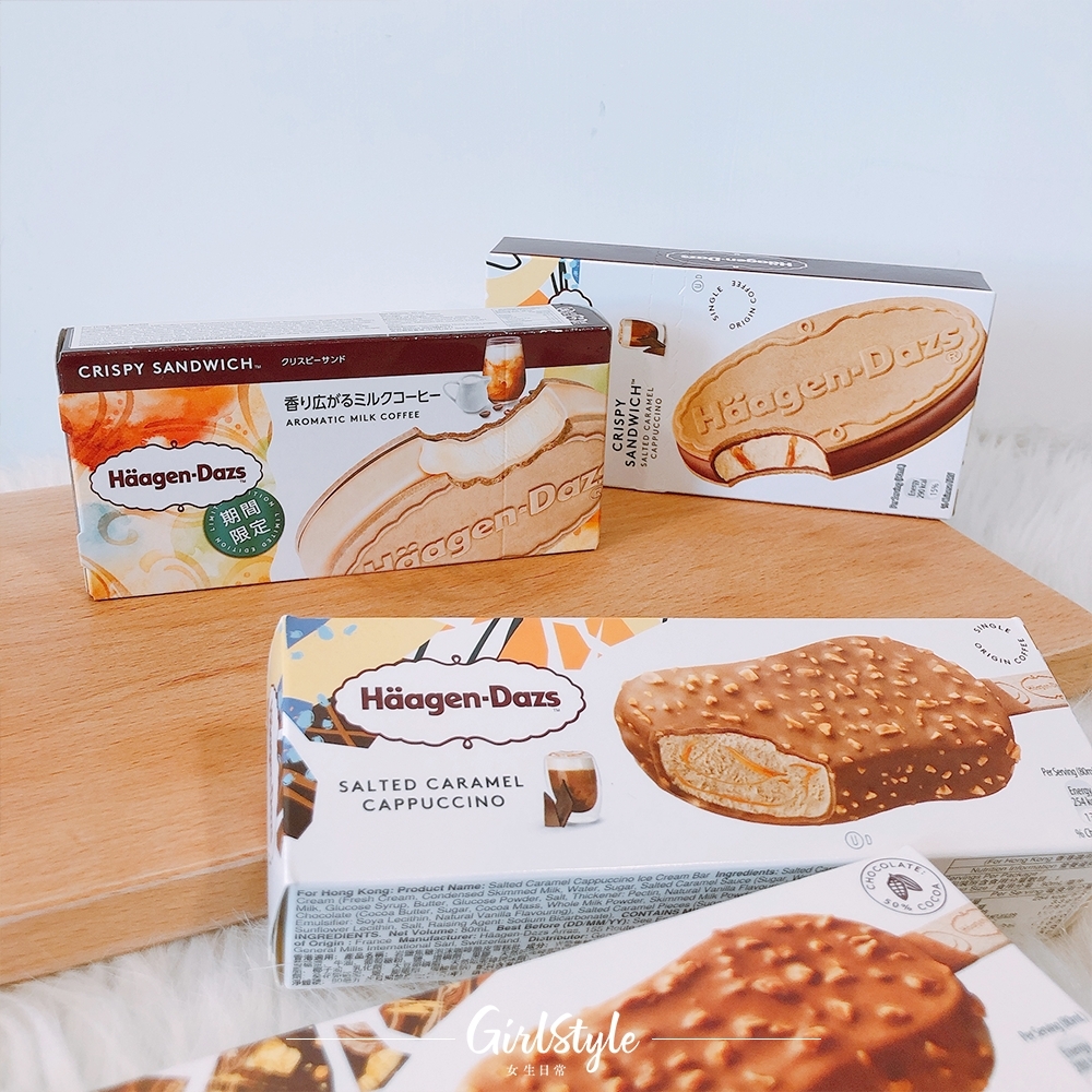 【雪糕、雪條推薦2021】芳醇咖啡脆皮雪糕三明治混合咖啡油的香濃咖啡朱古力脆皮
