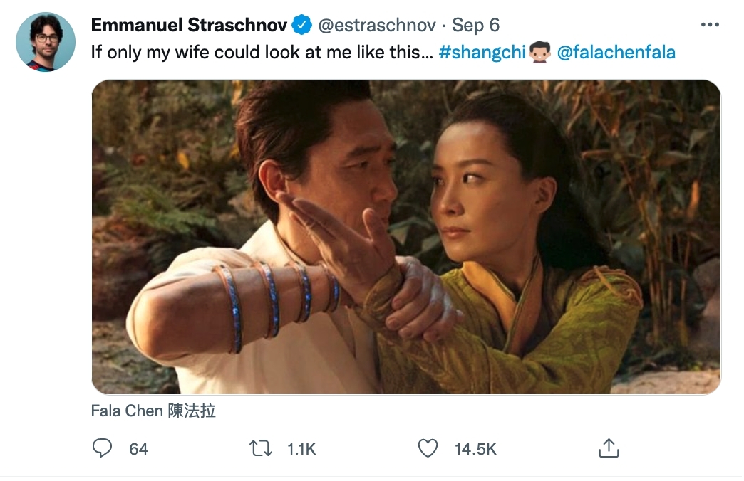 陳法拉現實中的老公 Emmanuel Straschnov 當然也大力捧場,不過當他看完電影轉載宣傳照時妒忌