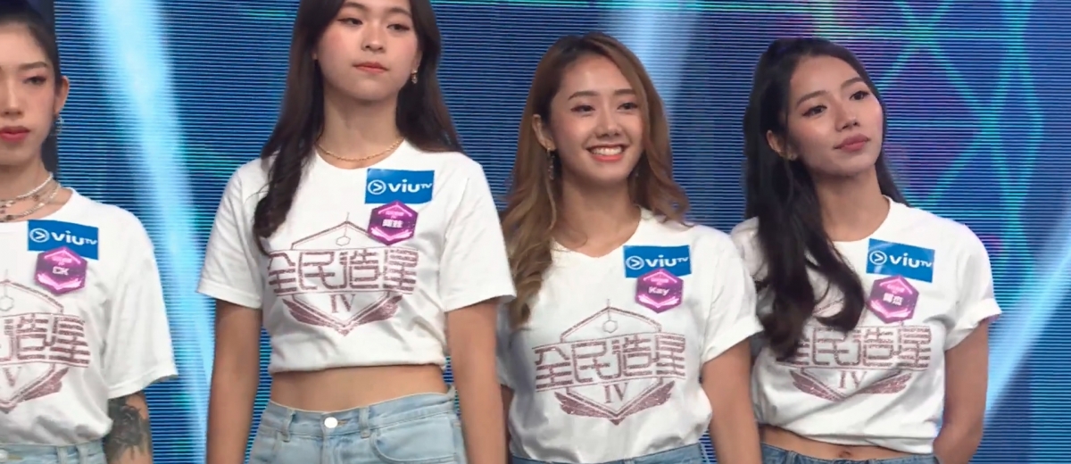 《全民造星4》31-40號參賽者