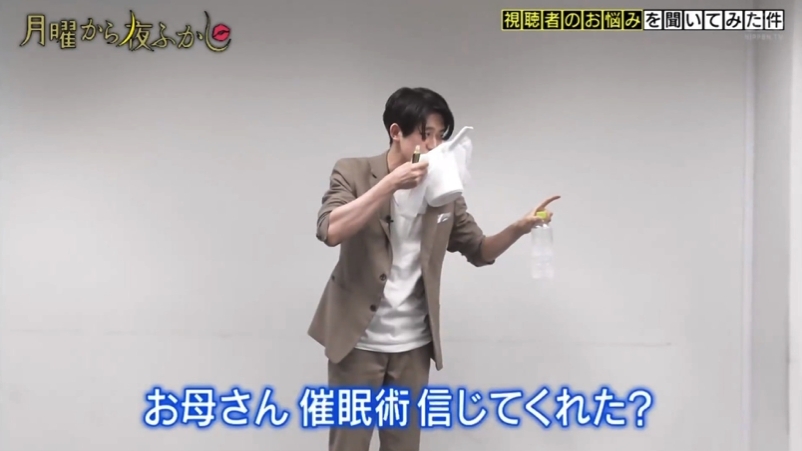 我催眠失敗的掛川竟還繼續逞強,不斷表示自己沒事