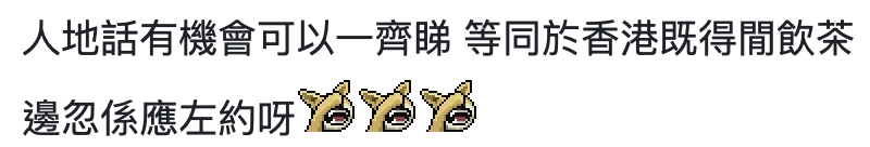 螢幕截圖 2021-09-20 下午3.52.07