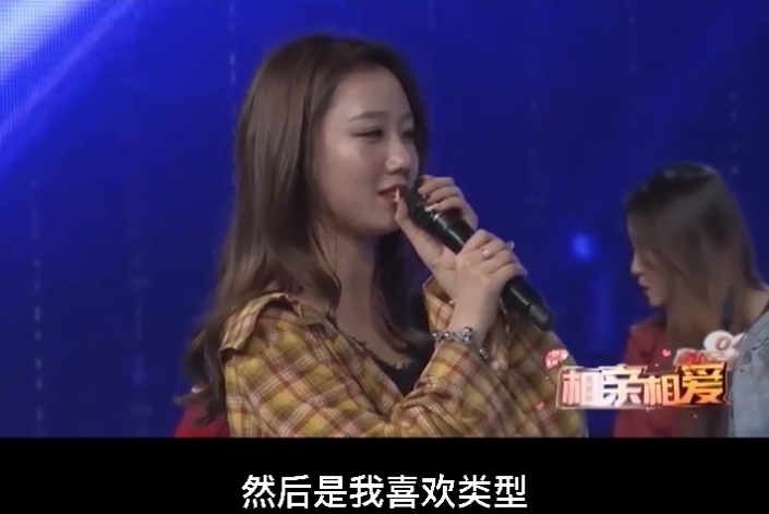 會跳舞又有家底的他成功引起在場女嘉賓的注意,紛紛向他發問示好