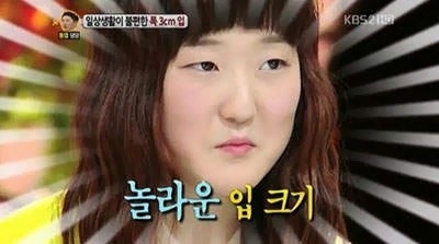 韓國一位女生崔智善就擁有精緻的五官,理應貼合標準的審美觀是個美人。不過她的嘴巴就太過精巧