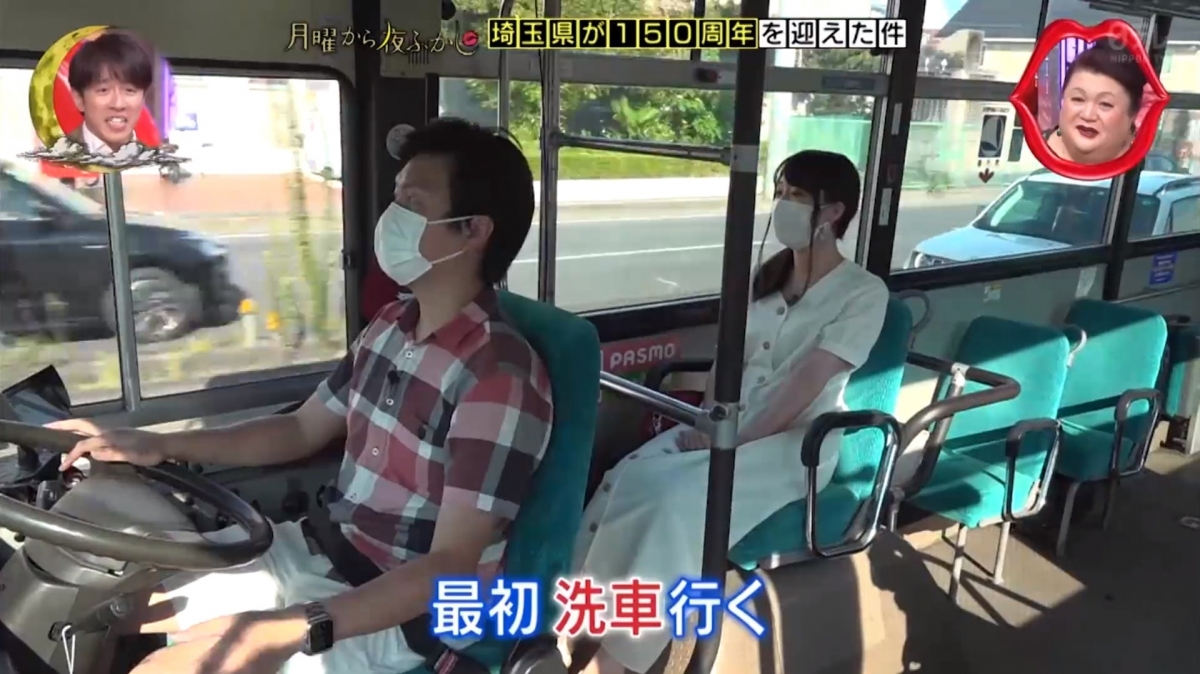 他想都沒想就付款買下巴士，並將它當作平日代步的私家車～